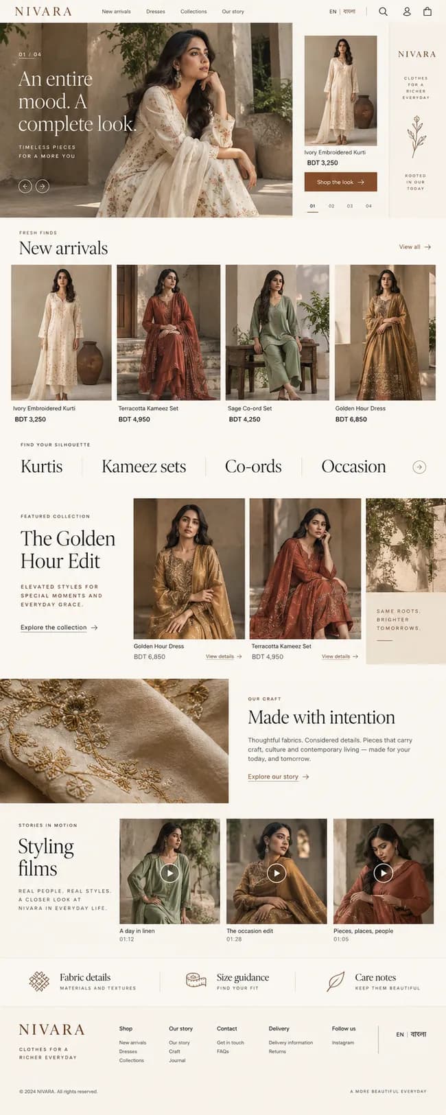Nivara ivory and terracotta dress storefront